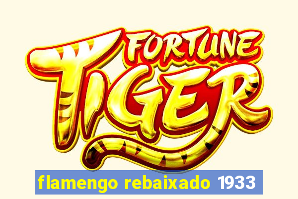 flamengo rebaixado 1933